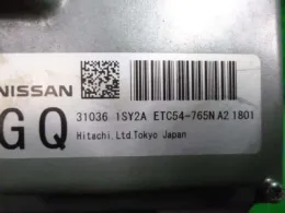 310361SY3A блок управления коробкой передач Nissan Murano
