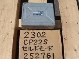 3392053E21 блок управления двигателем Suzuki Cervo