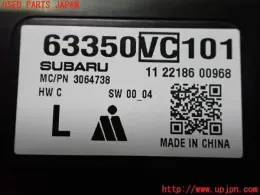 63350VC101 блок управления Subaru