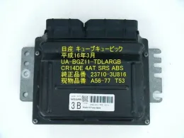 237103U816 блок керування двигуном до Nissan