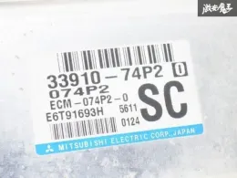 E6T91693HP блок керування двигуном до Suzuki