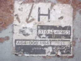 310364P400 блок керування коробкою передач до Nissan