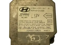 04020115 блок управління AirBag (SRS) Hyundai Coupe 2005