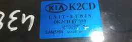 OK2CD67580 блок предохранителей KIA Carens I 2000