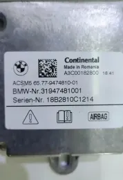 9474810 блок управління AirBag (SRS) BMW 5 G30 G31 2020