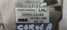 8985002230 блок управління кермовий Toyota Corolla E120 E130 2005