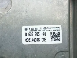 12148674258 блок управления двигателем Bmw 2, series