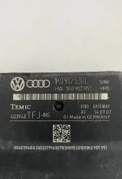 403948 блок управления Gateway Volkswagen PASSAT B7 2012