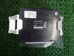 89560B2E70 блок управления двигателем Daihatsu