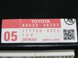 1777006372 блок керування до Toyota
