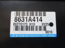 E6T70173 блок керування двигуном до Nissan
