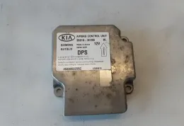 45S0060255C блок управління AirBag (SRS) KIA Sorento 2005