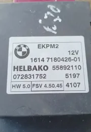 072831752 блок управління кондиціонера BMW X5 E70 2011р