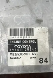 2750009381 блок управління двигуном Toyota Avensis T250 2006