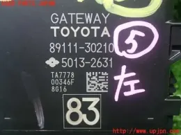 8911130210 блок управления Toyota