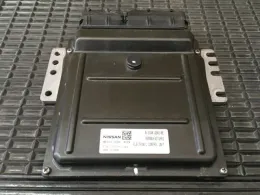 MEC33520R блок управления двигателем Nissan