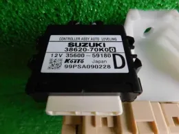 G0118366 блок предохранителей Mazda Az, wagon