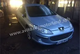 Перемикач блок обігрівача пічки Peugeot 407