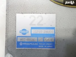 2371004U01 блок керування двигуном до Nissan