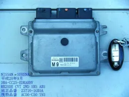 237101GK0A блок управления двигателем Nissan