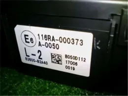 82600B2700 Daihatsu Mira, es fuse control box