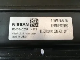 MEC33520R блок управления двигателем Nissan