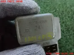 8527690A00 Toyota control unit