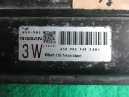 2371MWE85E блок управления двигателем Nissan Ad