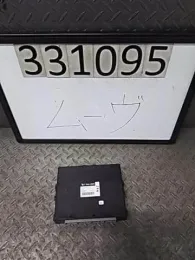89560B2500 блок керування двигуном до Daihatsu Move