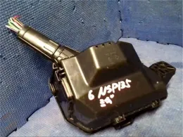 8266252880 блок предохранителей Toyota Vitz