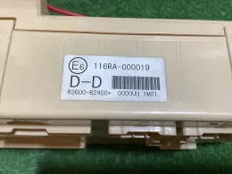 82600B2400 Daihatsu fuse control box