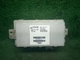 243526A01B блок предохранителей Nissan Dayz, roox