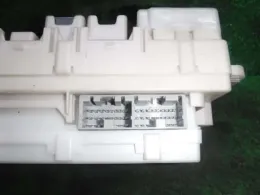 8565A255 блок предохранителей Mitsubishi