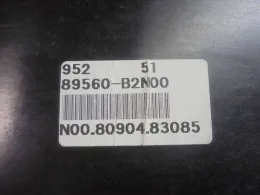 89560B2N00 блок управления двигателем Daihatsu