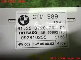 61350726762 блок управления Bmw