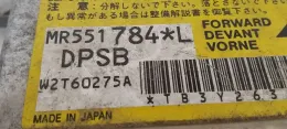 B3Y263 блок управления AirBag (SRS) Mitsubishi Montero 2003