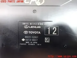 8922152831 блок управления Toyota