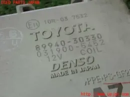 8994030330 блок керування до Toyota
