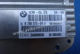 Блок ABS ICM бмв Е70-71 Х5 Х6 BMW E70-71 X5 X6