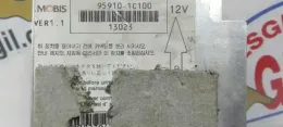 55456 блок управления AirBag (SRS) Hyundai Getz 2002