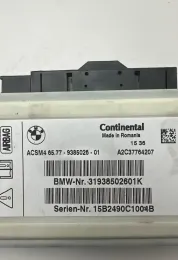 15B2490C1004B блок управління AirBag (SRS) BMW 1 F20 F21 2016
