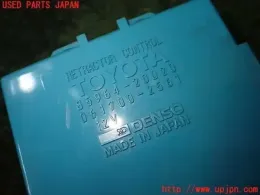 8596420020 блок управления Toyota