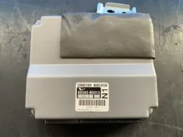 2190002270 блок управления Daihatsu