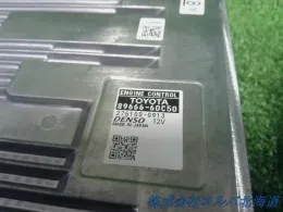 8966660C50 блок управления двигателем Toyota