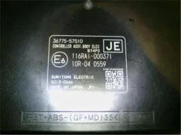 3671057S00 блок запобіжників до Suzuki Solio