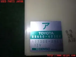 8865060300 Toyota control unit