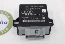 00837923AA блок управління світлом Audi A5 2007р - фото
