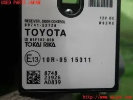 8974152720 блок керування до Toyota