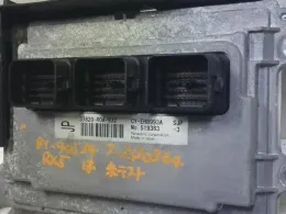 37820R0A935 Honda Step, wagon engine control unit ECU