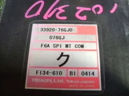 3392076GJ0 Suzuki Alto engine control unit ECU
